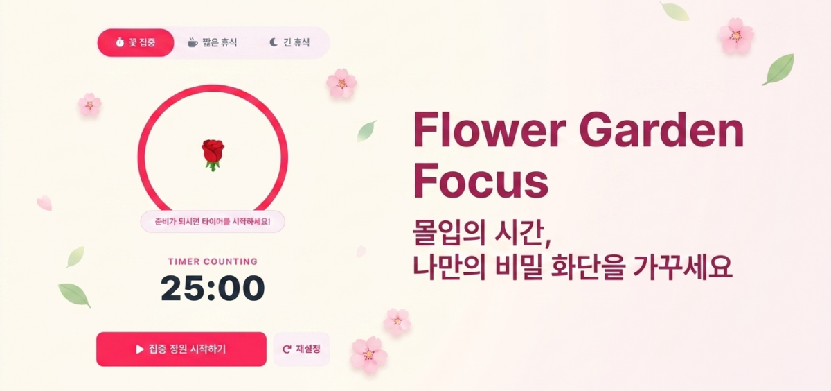 마마코딩MAMACODING.COM